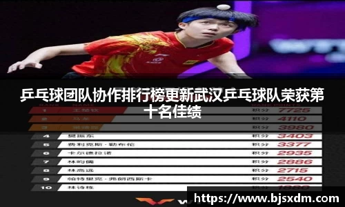 天博克罗地亚官网