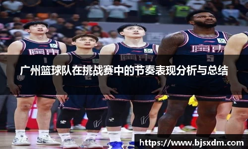 天博克罗地亚首页