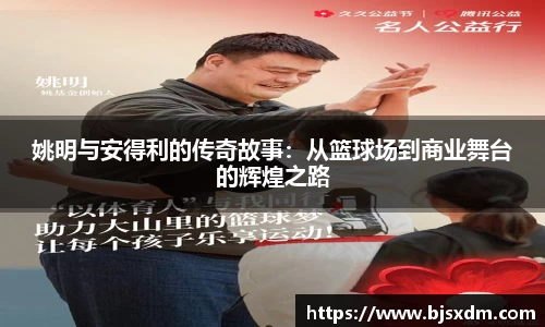 天博克罗地亚首页
