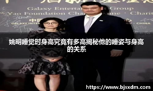 天博克罗地亚网站