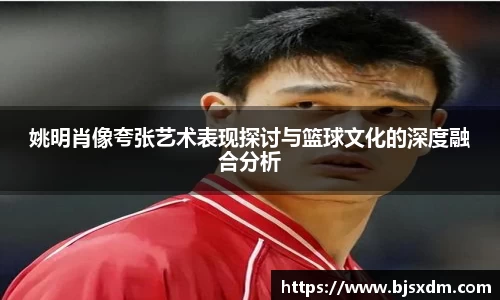 天博克罗地亚官网