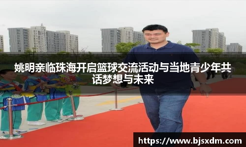 天博克罗地亚网站