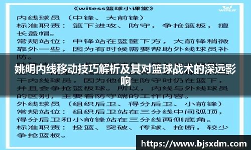 天博克罗地亚首页