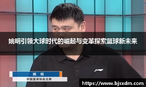 天博克罗地亚网站