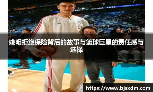 天博克罗地亚