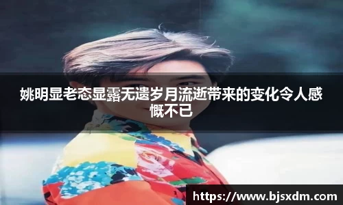 天博克罗地亚官网