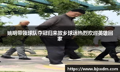 天博克罗地亚首页