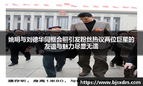 天博克罗地亚首页