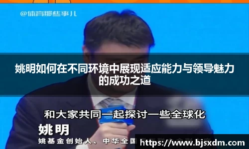 天博克罗地亚网站