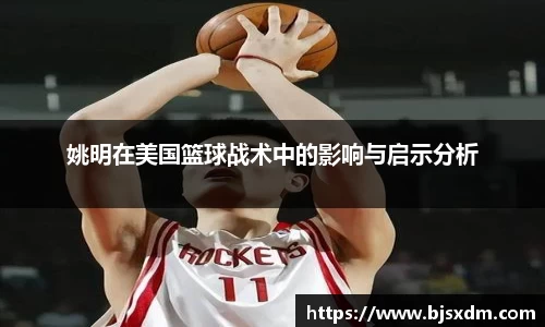天博克罗地亚首页