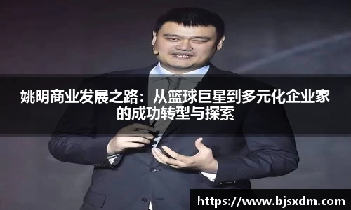天博克罗地亚首页