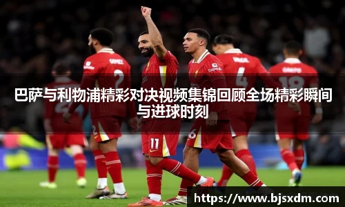 天博克罗地亚官网