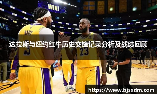 天博克罗地亚首页