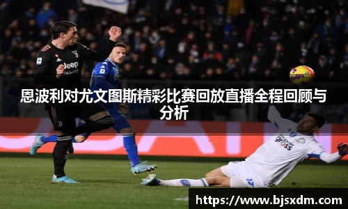天博克罗地亚网站
