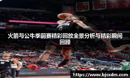 天博克罗地亚首页
