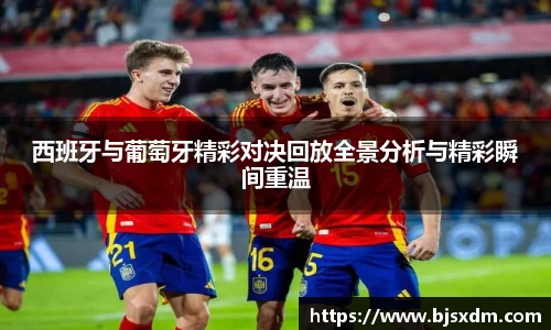 天博克罗地亚官网