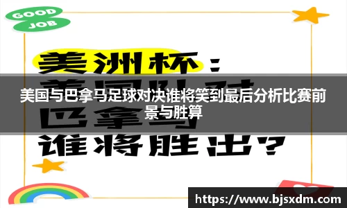 天博克罗地亚网站